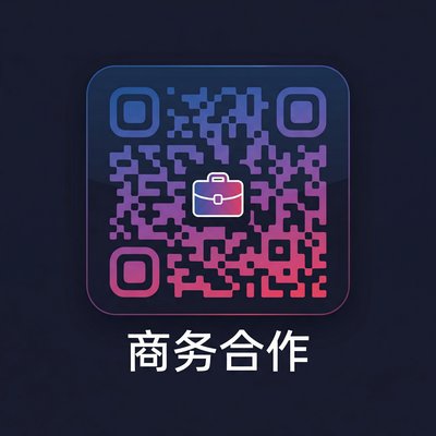 糖心商务二维码